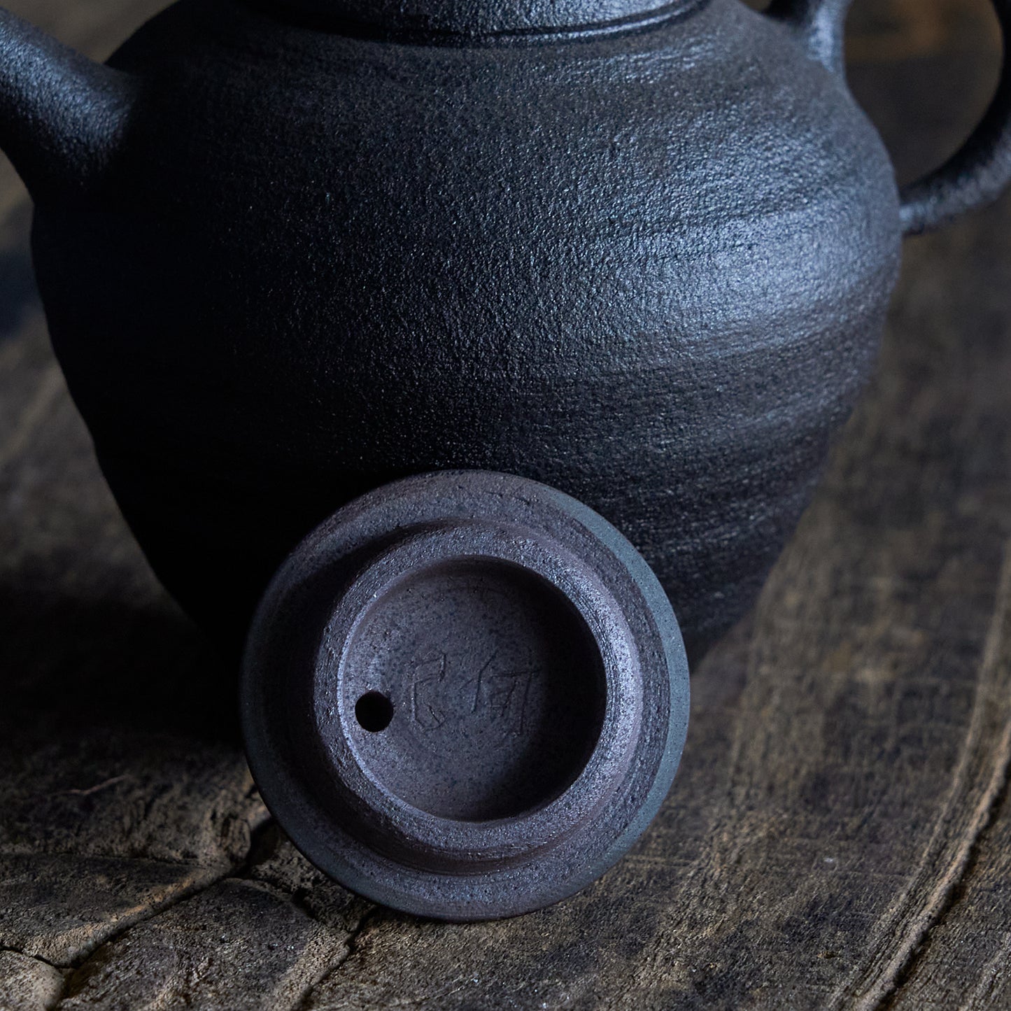 Wood Kiln black teapot (150ml)